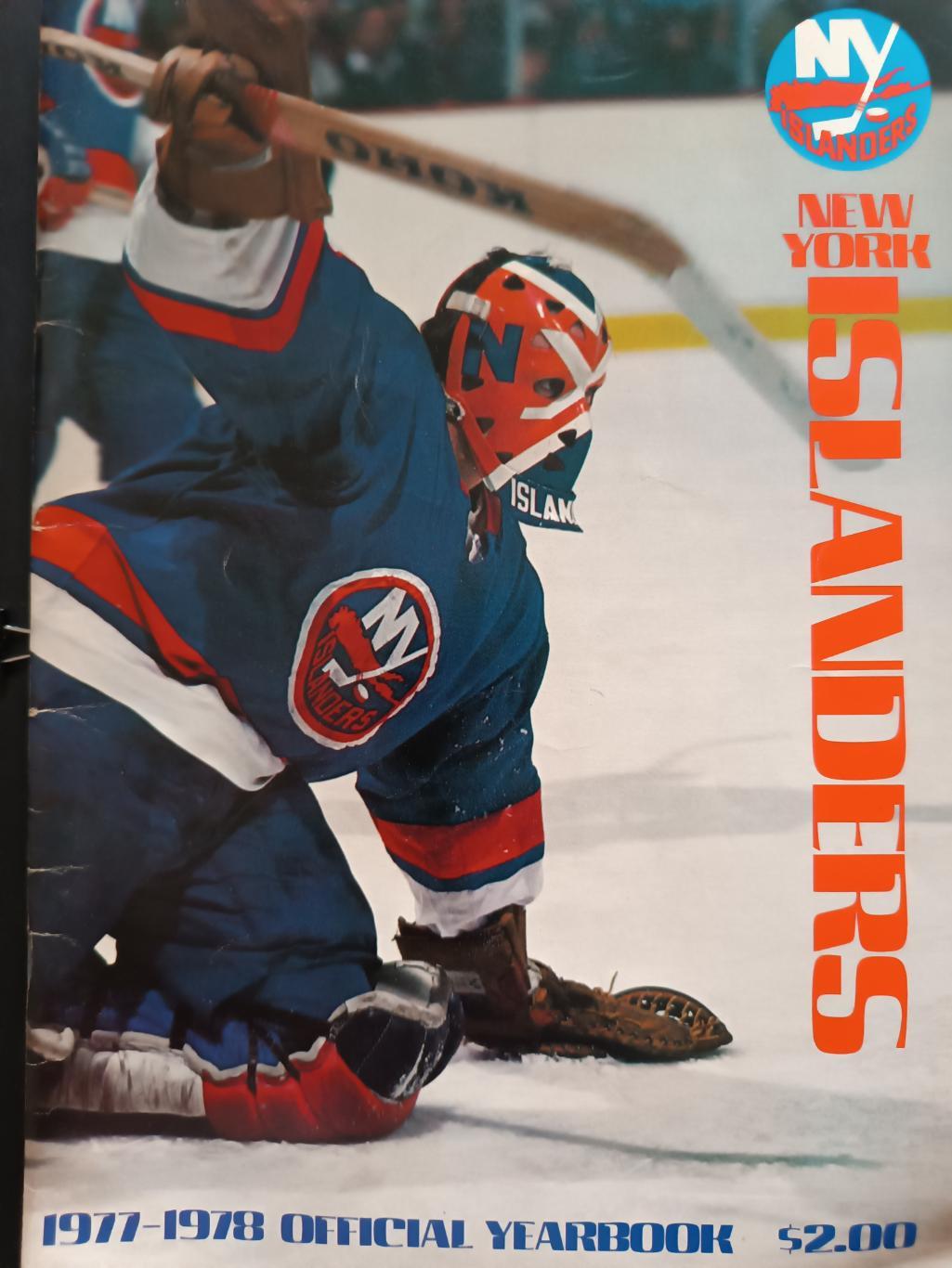 ХОККЕЙ СПРАВОЧНИК ЕЖЕГОДНИК НХЛ АЙЛЕНДЕРС 1977-78 NHL NY ISLANDERS YEARBOOK