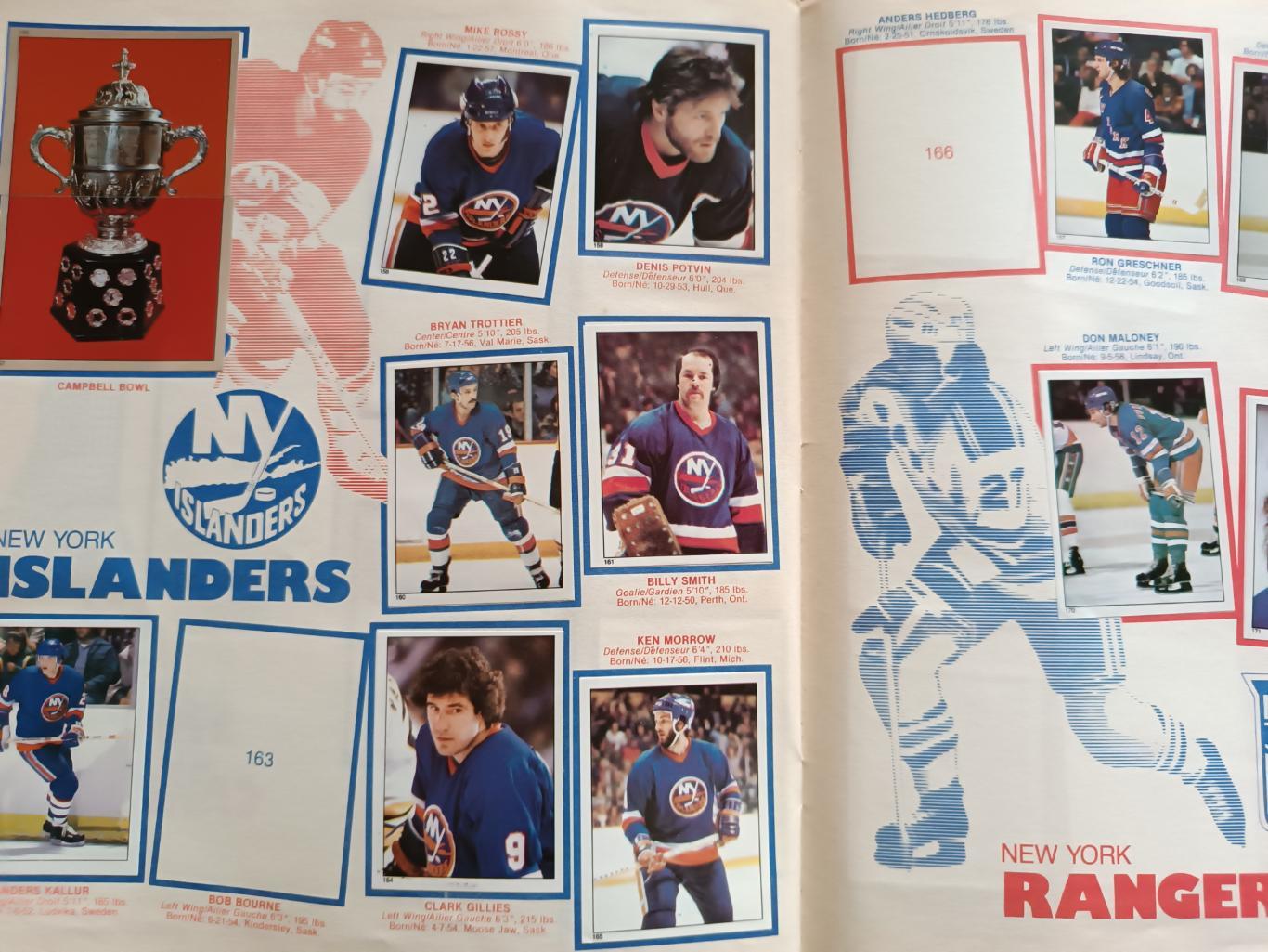 ХОККЕЙ АЛЬБОМ НАКЛЕЕК НХЛ О ПИИ ЧИИ 1981 NHL O-PEE-CHEE STICKER ALBUM 5