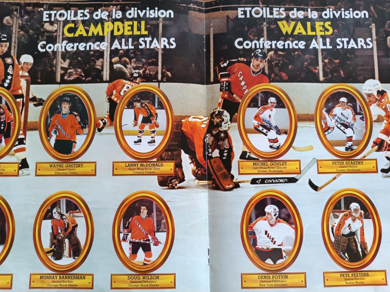 ХОККЕЙ АЛЬБОМ НАКЛЕЕК НХЛ О ПИИ ЧИИ 1983 NHL O-PEE-CHEE STICKER ALBUM 4