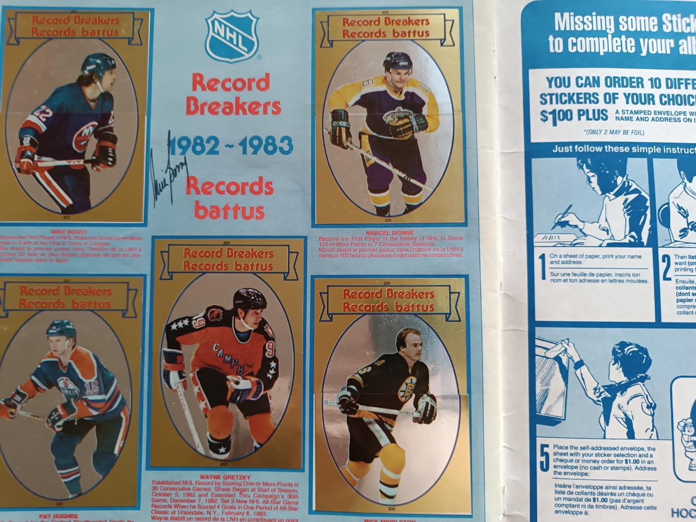 ХОККЕЙ АЛЬБОМ НАКЛЕЕК НХЛ О ПИИ ЧИИ 1983 NHL O-PEE-CHEE STICKER ALBUM 6