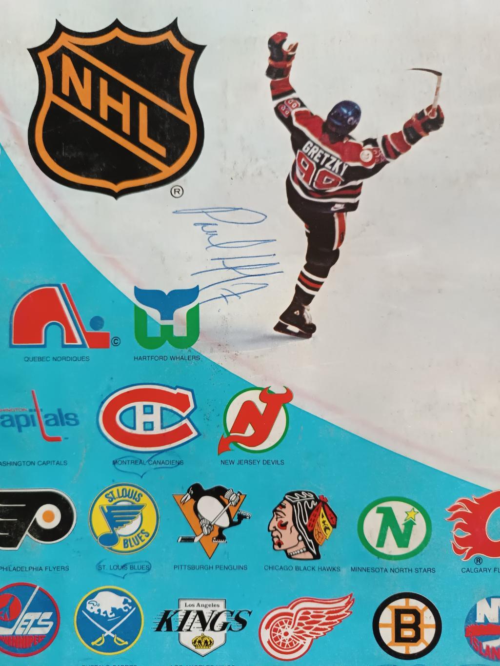 ХОККЕЙ АЛЬБОМ НАКЛЕЕК НХЛ О ПИИ ЧИИ 1983 NHL O-PEE-CHEE STICKER ALBUM 7