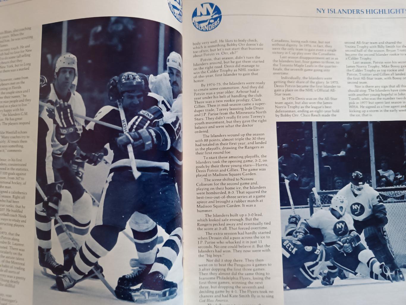 ХОККЕЙ СПРАВОЧНИК ЕЖЕГОДНИК НХЛ АЙЛЕНДЕРС 1978-79 NHL NY ISLANDERS YEARBOOK 2