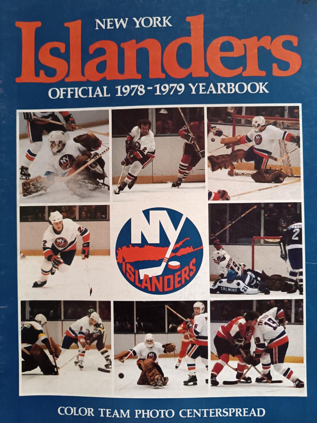 ХОККЕЙ СПРАВОЧНИК ЕЖЕГОДНИК НХЛ АЙЛЕНДЕРС 1978-79 NHL NY ISLANDERS YEARBOOK
