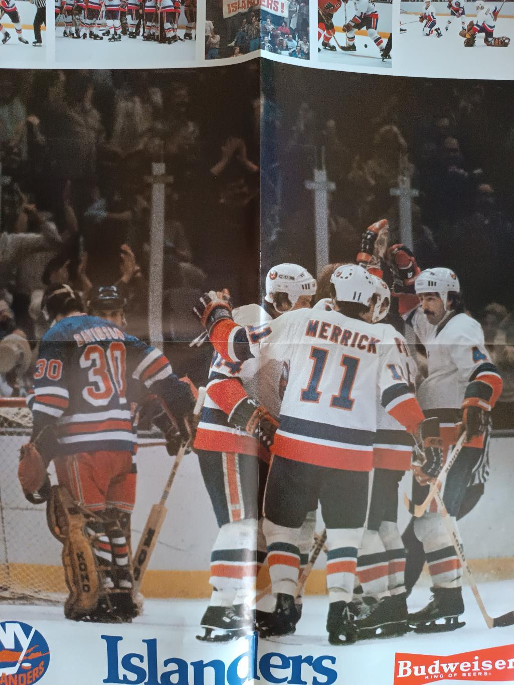 ХОККЕЙ СПРАВОЧНИК ЕЖЕГОДНИК НХЛ АЙЛЕНДЕРС 1979-80 NHL NY ISLANDERS YEARBOOK 5