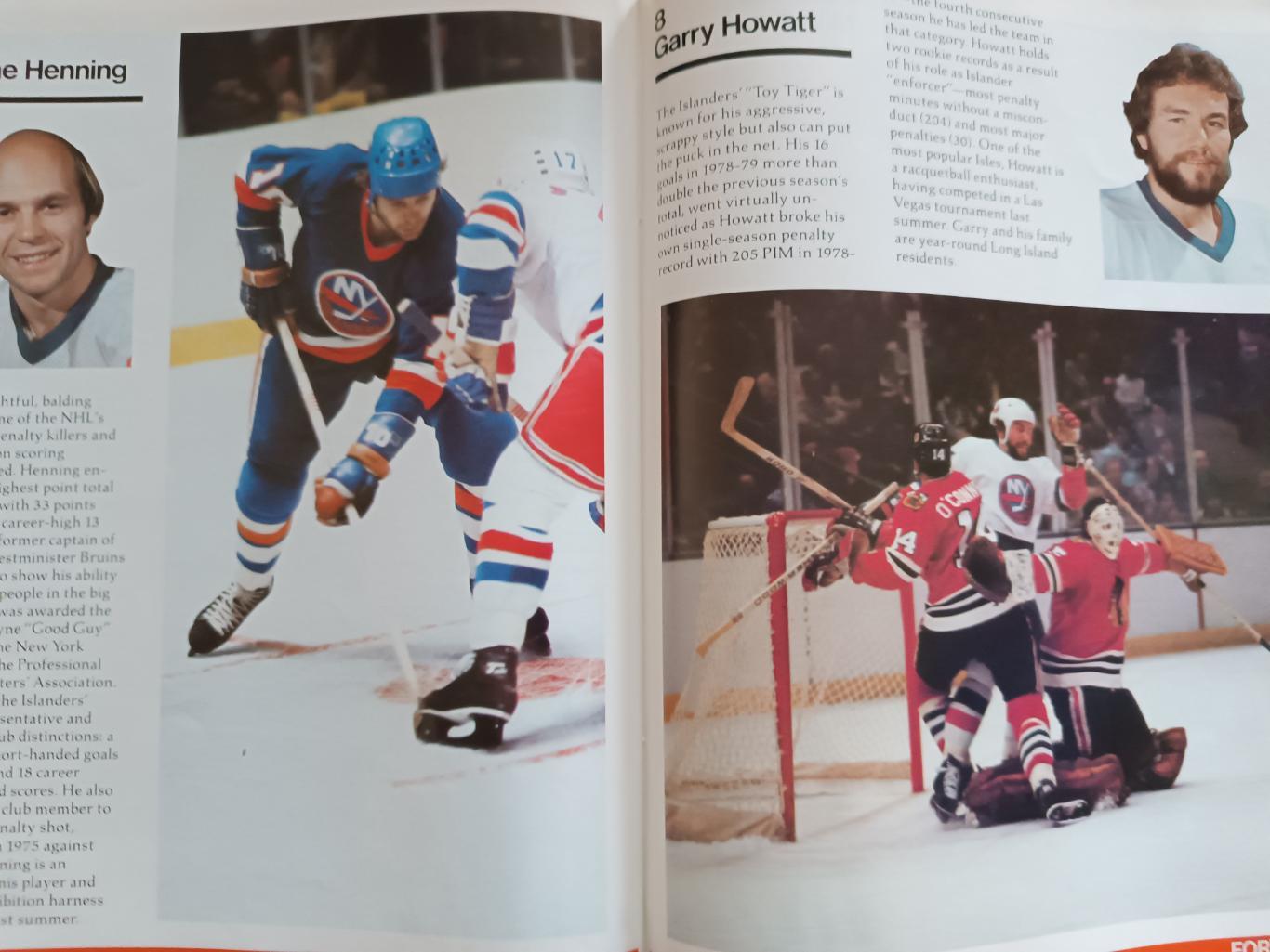 ХОККЕЙ СПРАВОЧНИК ЕЖЕГОДНИК НХЛ АЙЛЕНДЕРС 1979-80 NHL NY ISLANDERS YEARBOOK 6