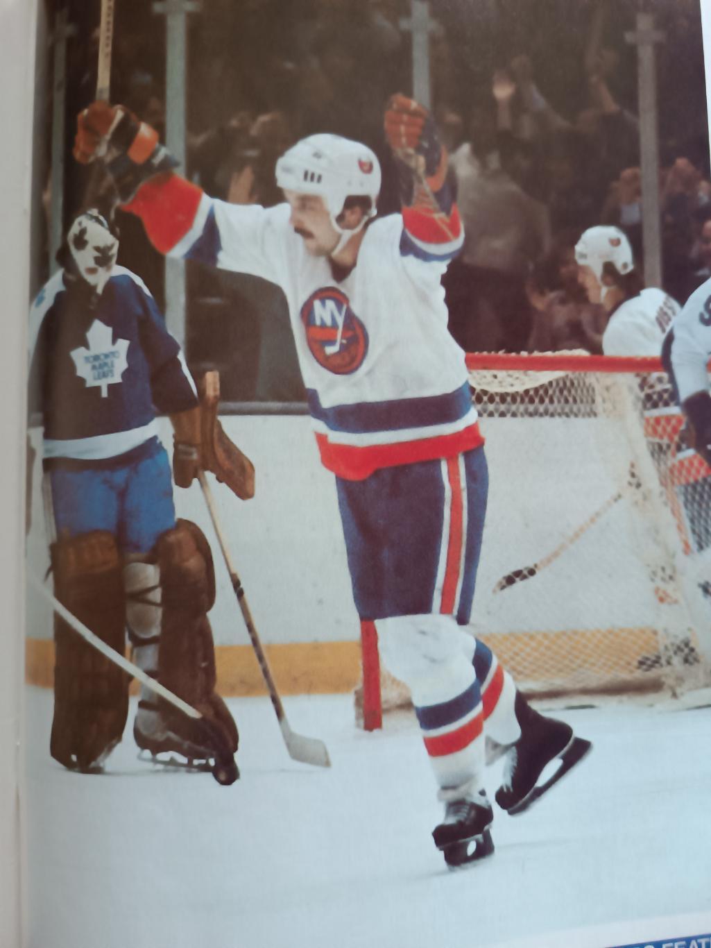 ХОККЕЙ СПРАВОЧНИК ЕЖЕГОДНИК НХЛ АЙЛЕНДЕРС 1979-80 NHL NY ISLANDERS YEARBOOK 7