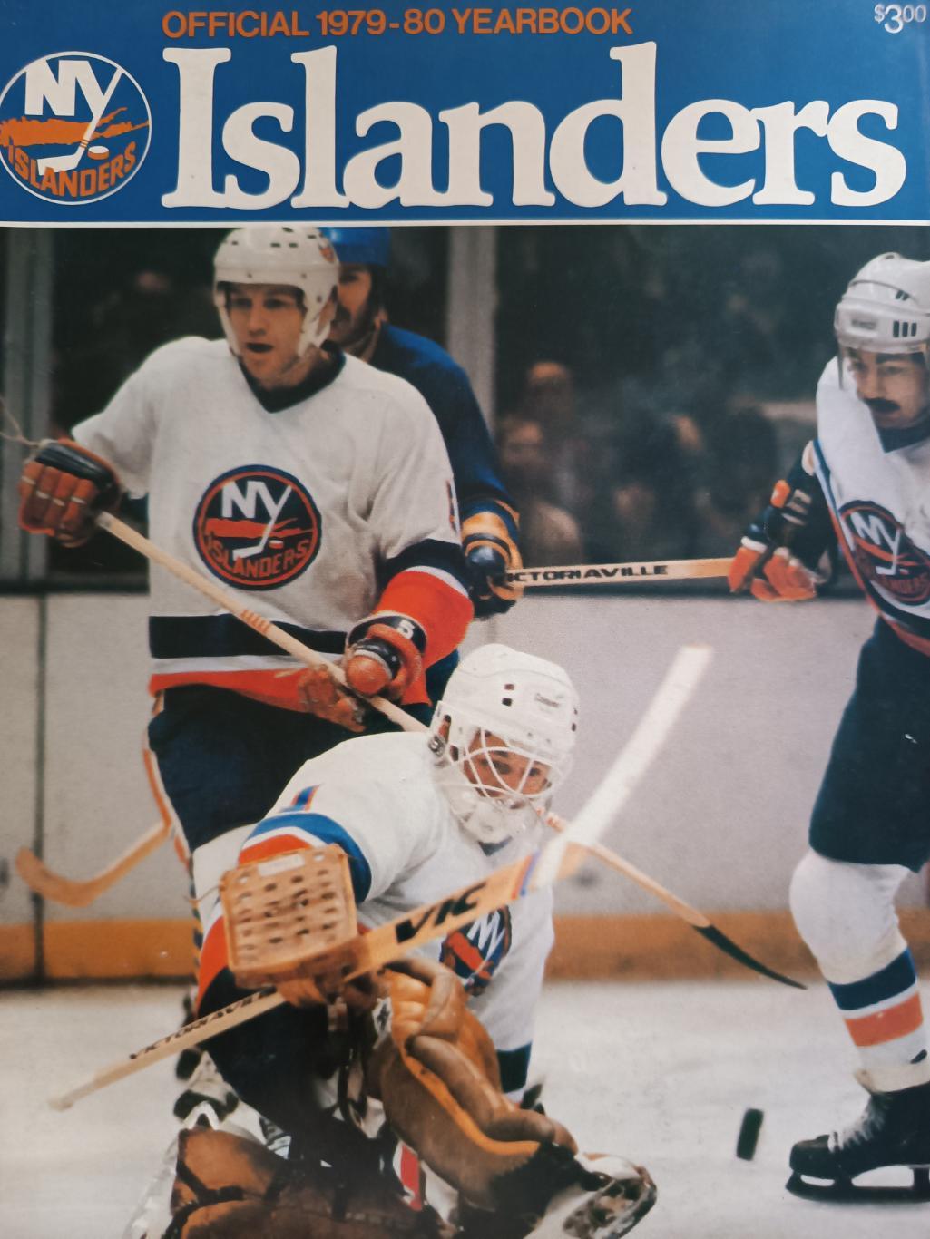 ХОККЕЙ СПРАВОЧНИК ЕЖЕГОДНИК НХЛ АЙЛЕНДЕРС 1979-80 NHL NY ISLANDERS YEARBOOK