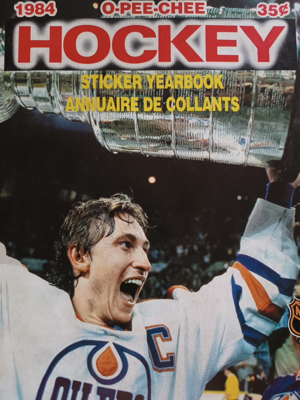ХОККЕЙ АЛЬБОМ НАКЛЕЕК НХЛ О ПИИ ЧИИ 1984 NHL O-PEE-CHEE STICKER ALBUM