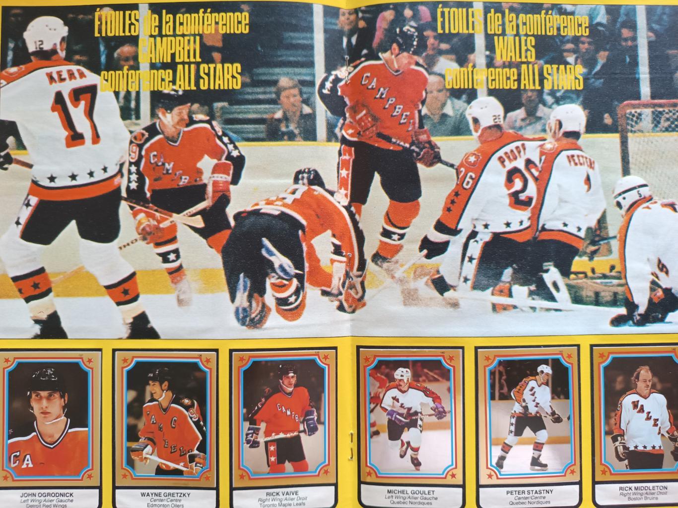 ХОККЕЙ АЛЬБОМ НАКЛЕЕК НХЛ О ПИИ ЧИИ 1984 NHL O-PEE-CHEE STICKER ALBUM 4
