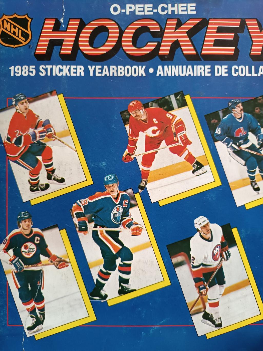 ХОККЕЙ АЛЬБОМ НАКЛЕЕК НХЛ О ПИИ ЧИИ 1985 NHL O-PEE-CHEE STICKER ALBUM