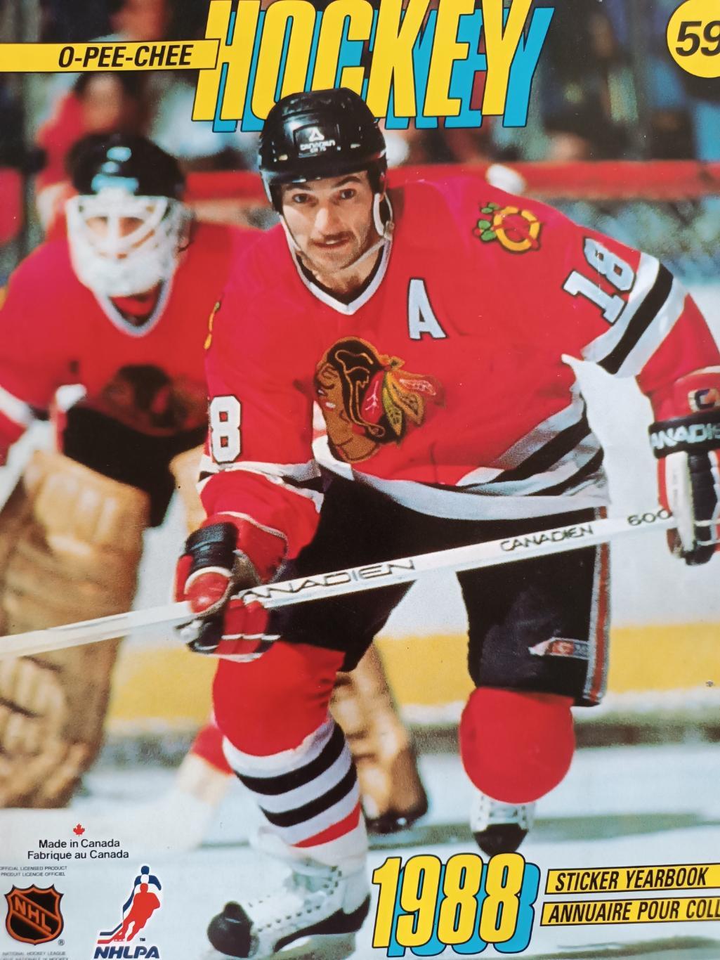ХОККЕЙ АЛЬБОМ НАКЛЕЕК НХЛ О ПИИ ЧИИ 1988 NHL O-PEE-CHEE STICKER ALBUM