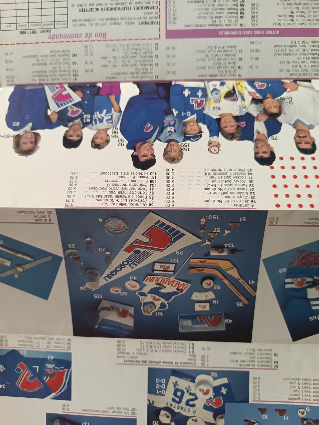 ХОККЕЙ БУКЛЕТ СУВЕНИР КВЕБЭК НОРДИКС 1987-88 NHL QUEBEC NORDIQUES 6