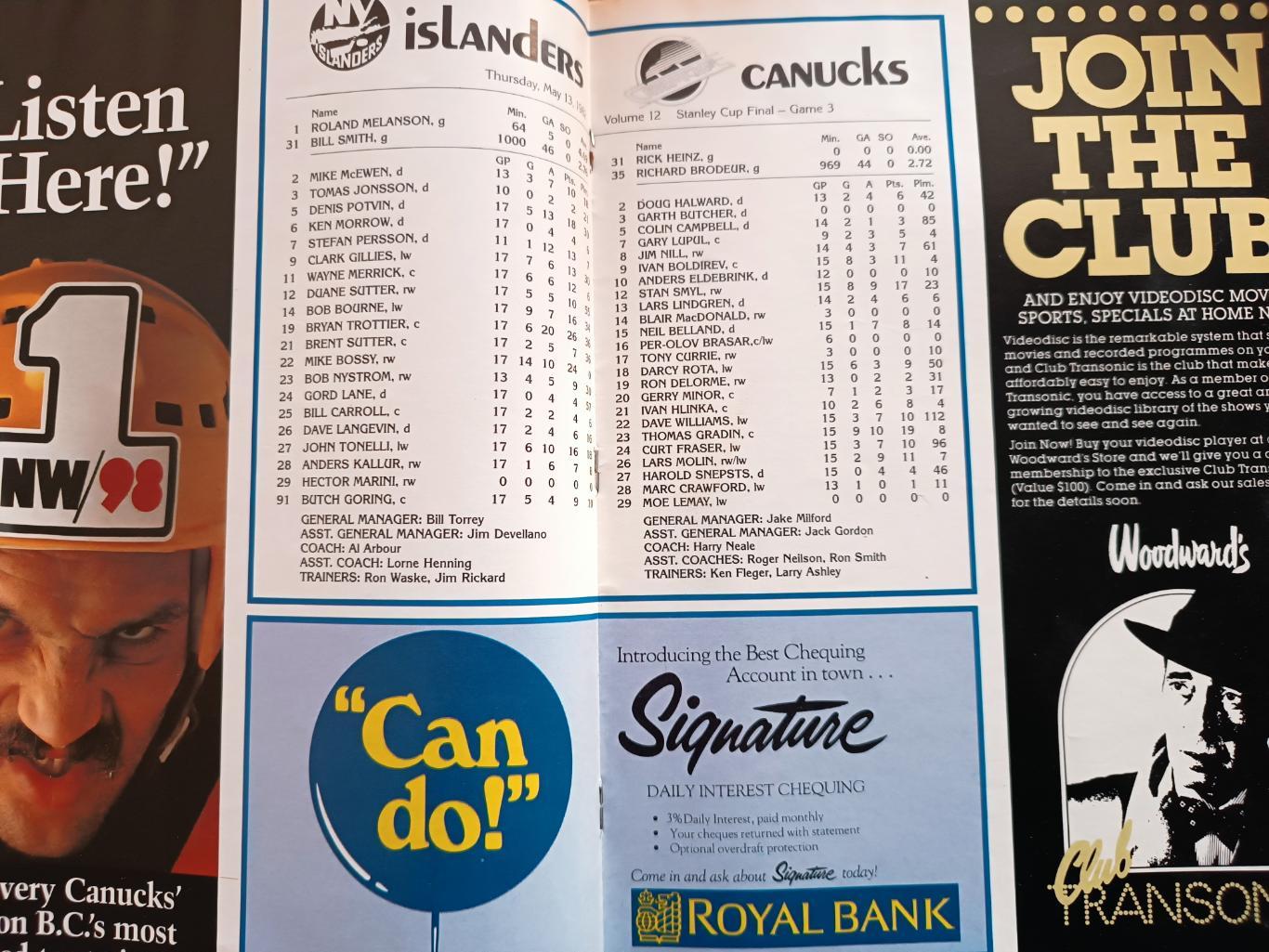 ПРОГРАММА МАТЧА НХЛ ВАНКУВЕР АЙЛЕНДЕРС 1982 VANCOUVER VS. ISLANDERS PROGRAM 5