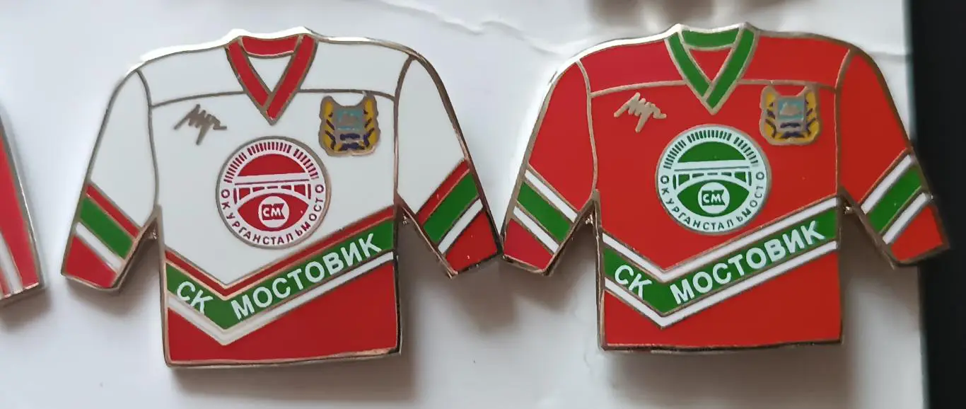 ЗНАК ФОРМЫ 2005 КОМАНД СУПЕРЛИГИ КХЛ РОССИИ МОСТОВИК КУРГАН RUSSIAN KHL 3