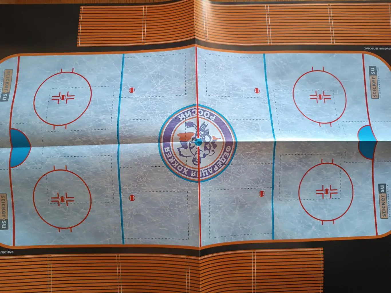ХОККЕЙ НАБОР КАРТОЧЕК АЛЬБОМ 2006-2009 СБОРНАЯ РОССИИ TEAM RUSSIA SET #1-86 7