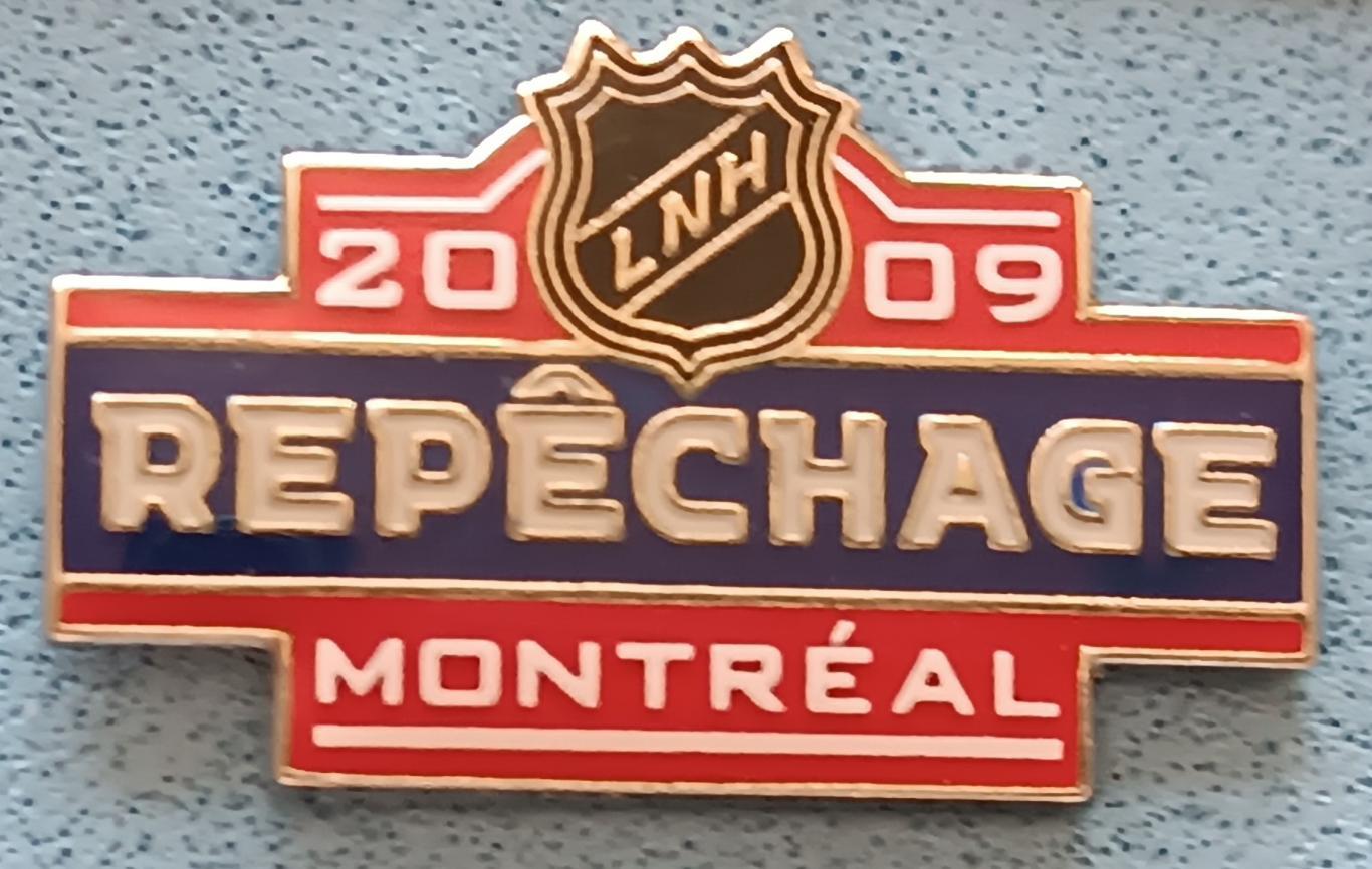 ЗНАК ХОККЕЙ НХЛ ДРАФТ ОТТАВА 2008 NHL DRAFT OTTAWA PIN