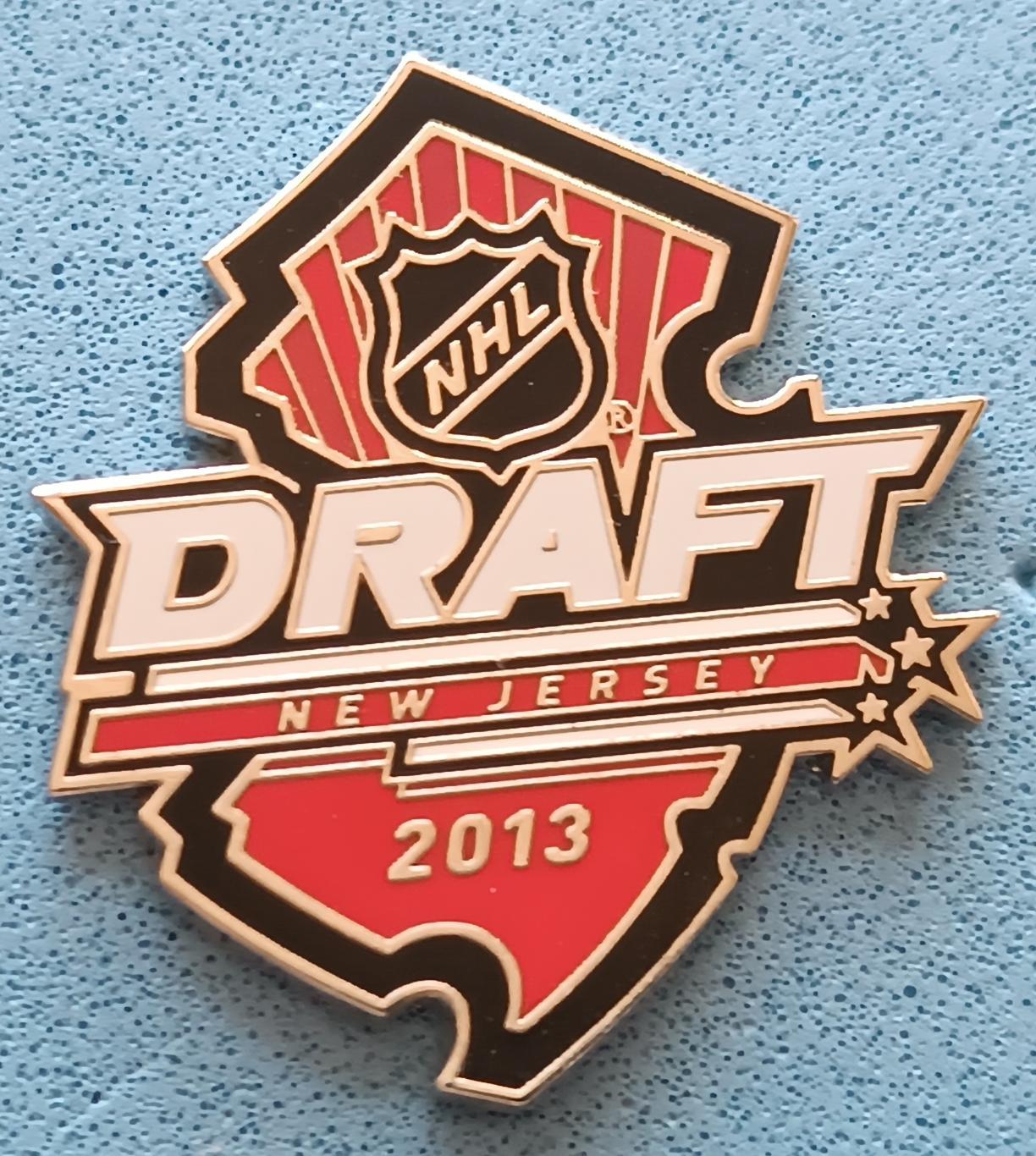 ЗНАК ХОККЕЙ НХЛ ДРАФТ НЬЮ ДЖЕРСИ 2013 NHL DRAFT NEW JERSEY PIN