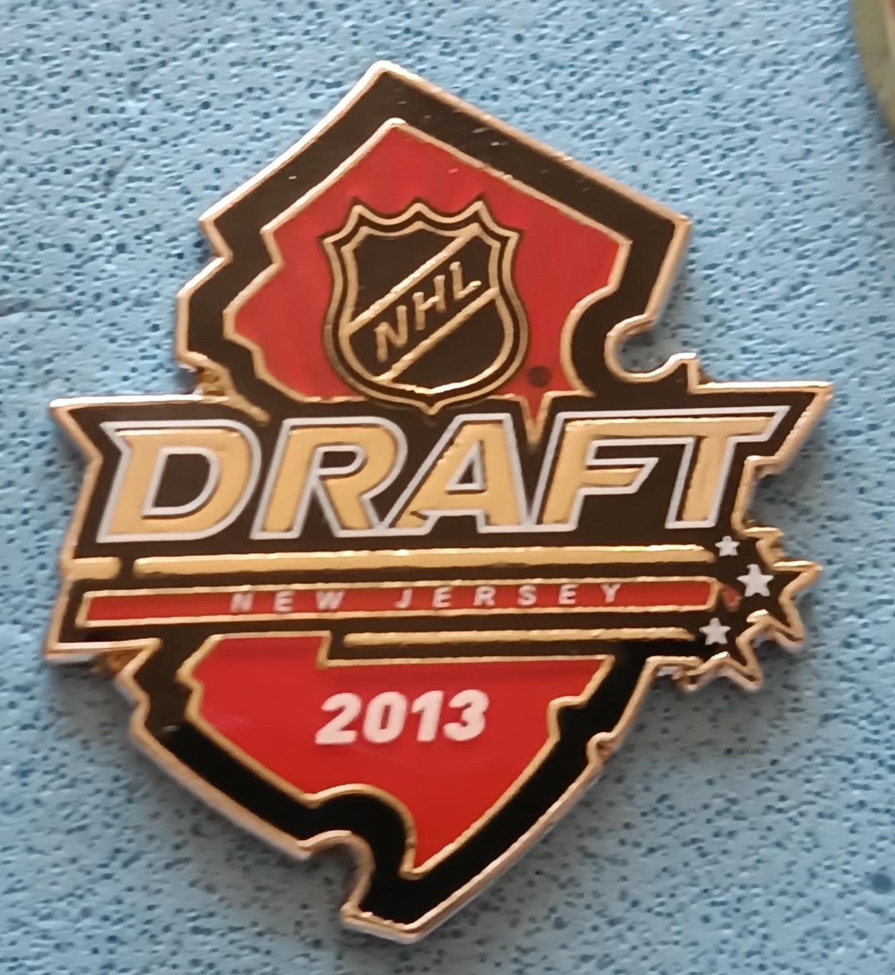 ЗНАК ХОККЕЙ НХЛ ДРАФТ НЬЮ ДЖЕРСИ 2013 NHL DRAFT NEW JERSEY PIN