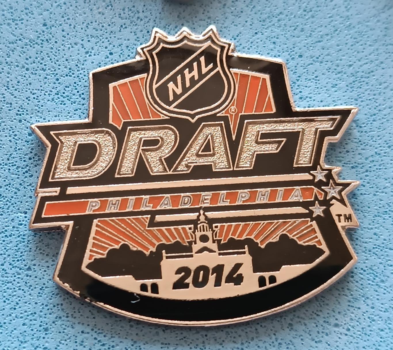 ЗНАК ХОККЕЙ НХЛ ДРАФТ ФИЛАДЕЛЬФИЯ 2014 NHL DRAFT PHILADELPHIA PIN 1