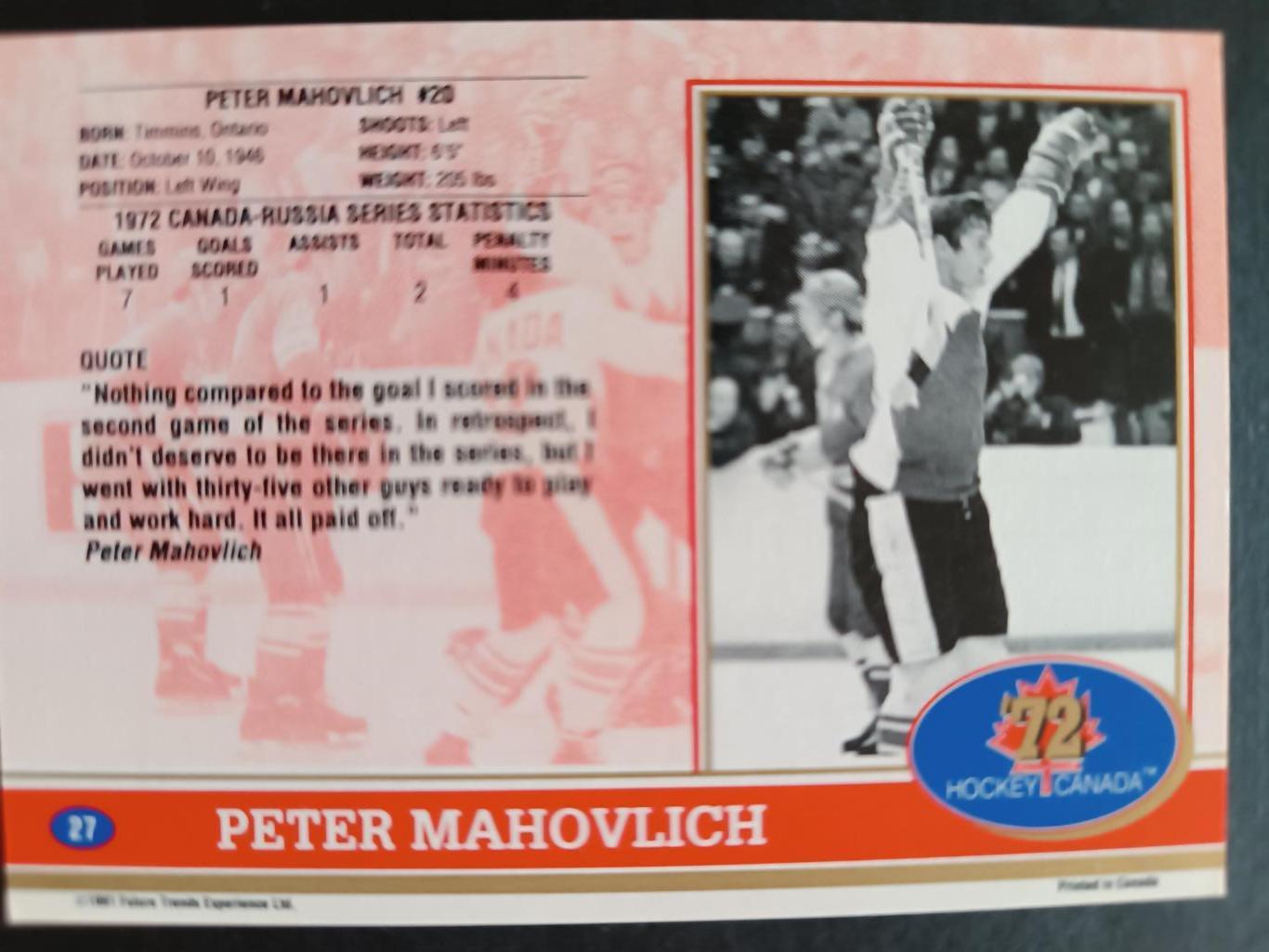 ХОККЕЙ КАРТОЧКА НХЛ NHL СССР - КАНАДА 1972 СУПЕРСЕРИЯ USSR CANADA CARD #27 1