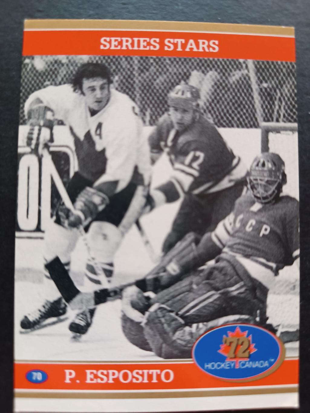 ХОККЕЙ КАРТОЧКА НХЛ NHL СССР - КАНАДА 1972 СУПЕРСЕРИЯ USSR CANADA CARD #70