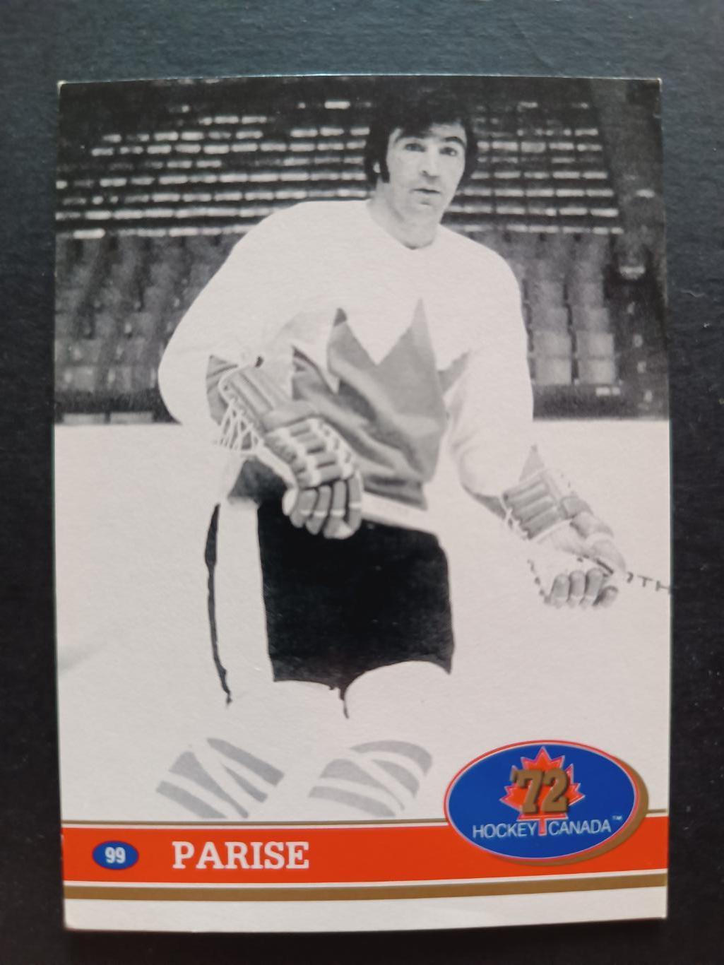 ХОККЕЙ КАРТОЧКА НХЛ NHL СССР - КАНАДА 1972 СУПЕРСЕРИЯ USSR CANADA CARD #99