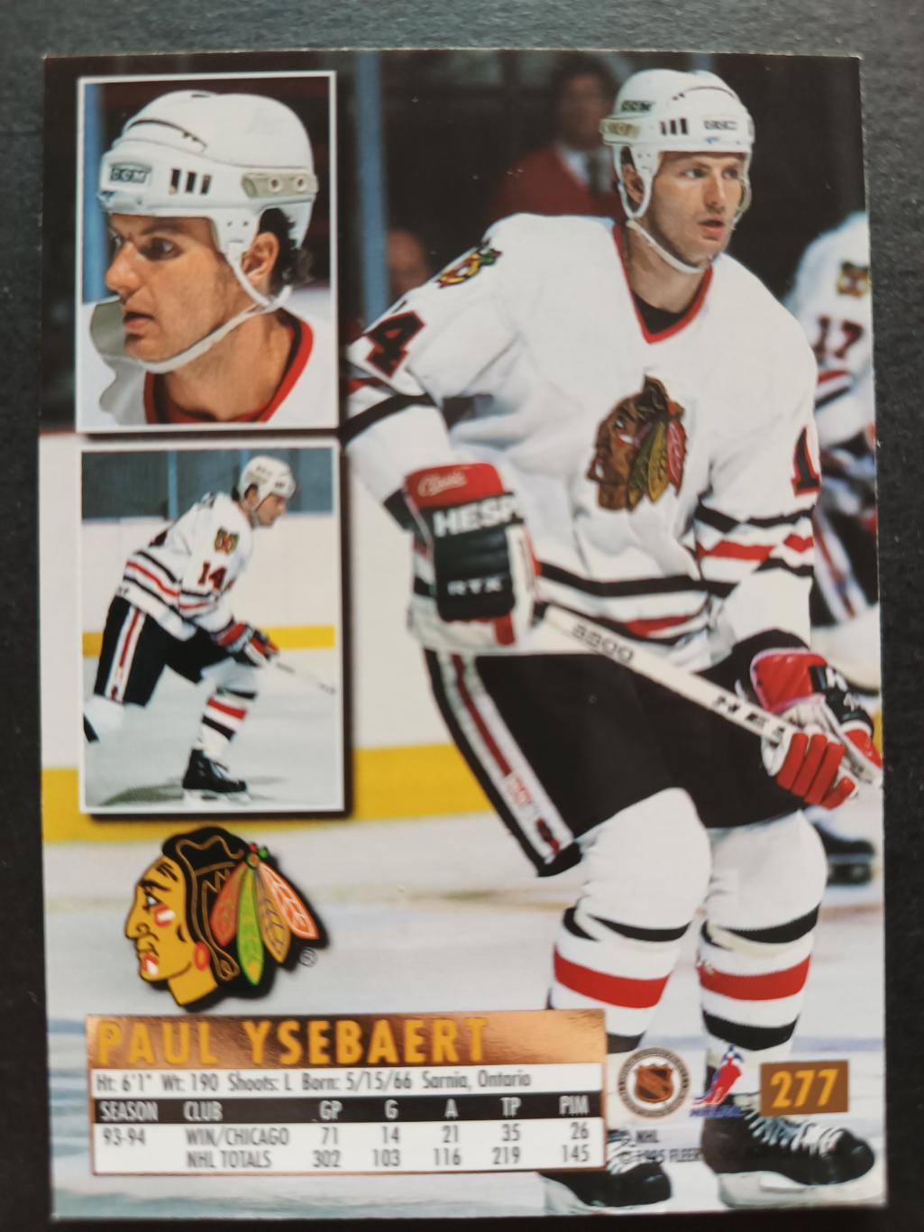 ХОККЕЙ КАРТОЧКА НХЛ FLEER ULTRA 1994-95 NHL PAUL YASEBAERT BLACK HAWKS #277 1