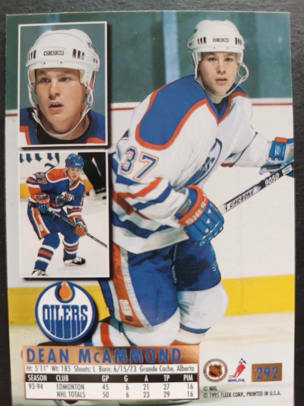ХОККЕЙ КАРТОЧКА НХЛ FLEER ULTRA 1994-95 NHL DEAN MCAMMOND EDMONTON OILERS #292 1