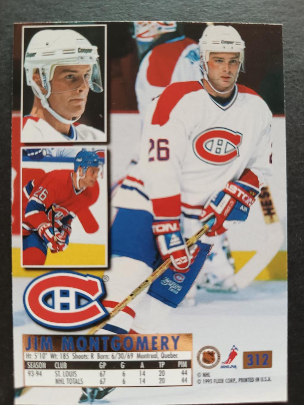 ХОККЕЙ КАРТОЧКА НХЛ FLEER ULTRA 1994-95 NHL JIM MONTGOMERY MONTREAL #312 1