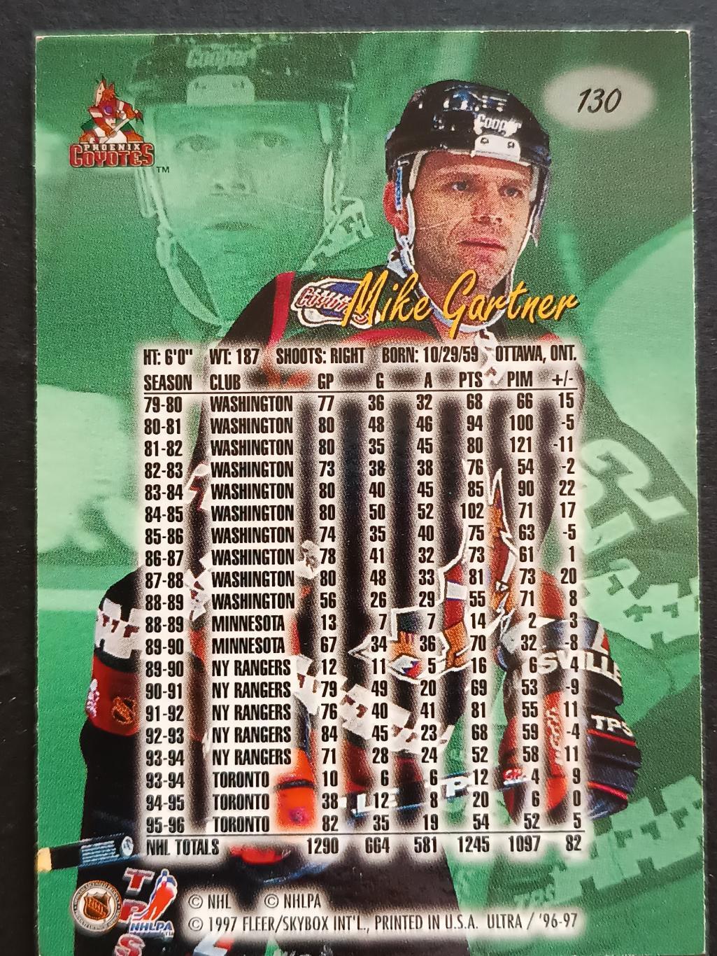 ХОККЕЙ КАРТОЧКА НХЛ FLEER ULTRA 1996-97 NHL MIKE GARTNER PHOENIX COYOTES #130 1