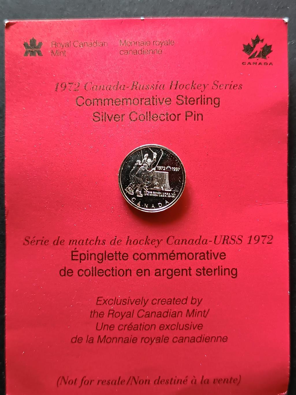 ЗНАЧОК ХОККЕЙ НХЛ СССР КАНАДА 1972 - 1997 NHL USSR CANADA HOCKEY PIN 2