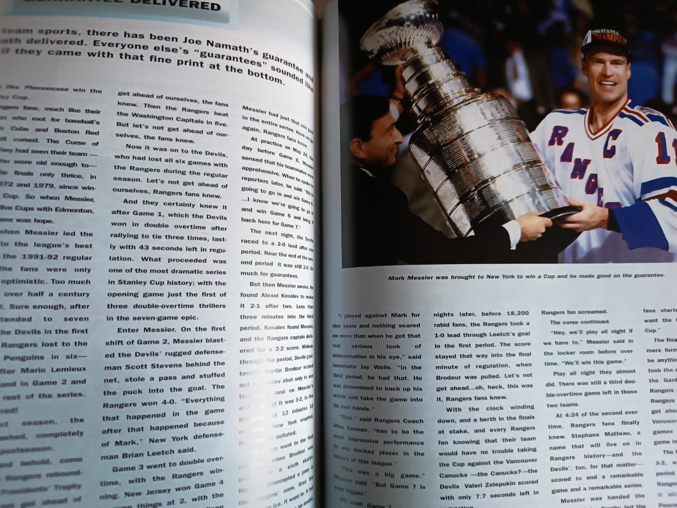 ХОККЕЙ КНИГА ИСТОРИЯ НХЛ 2000 THE OFFICIAL ILLUSTRATED NHL HISTORY BOOK 3