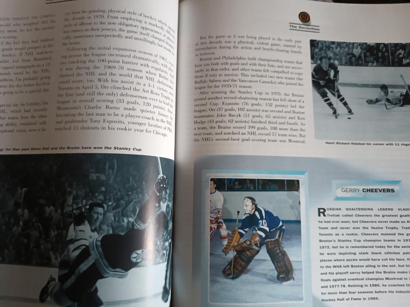 ХОККЕЙ КНИГА ИСТОРИЯ НХЛ 2000 THE OFFICIAL ILLUSTRATED NHL HISTORY BOOK 6