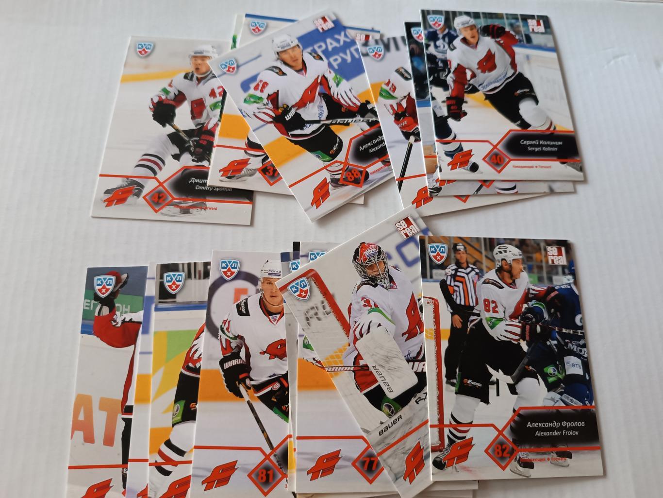 ХОККЕЙ НАБОР КАРТОЧЕК SEREAL КХЛ 2012-13 KHL FULL CARD SET#1-614