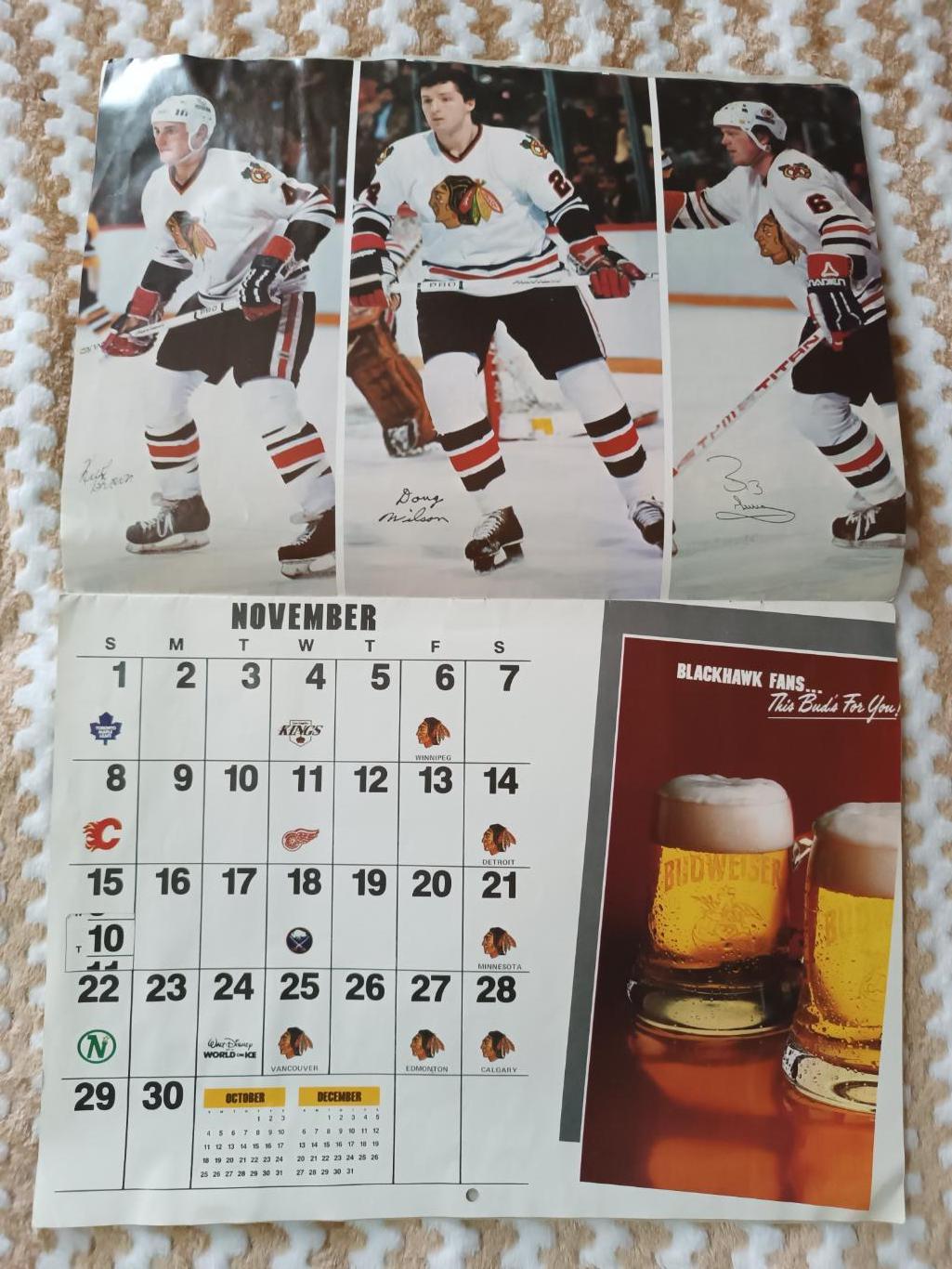 ХОККЕЙ КАЛЕНДАРЬ ЧИКАГО БЛЭКХОУКС НХЛ 1981-82 NHL CHICAGO BLACK HAWKS CALENDAR 6