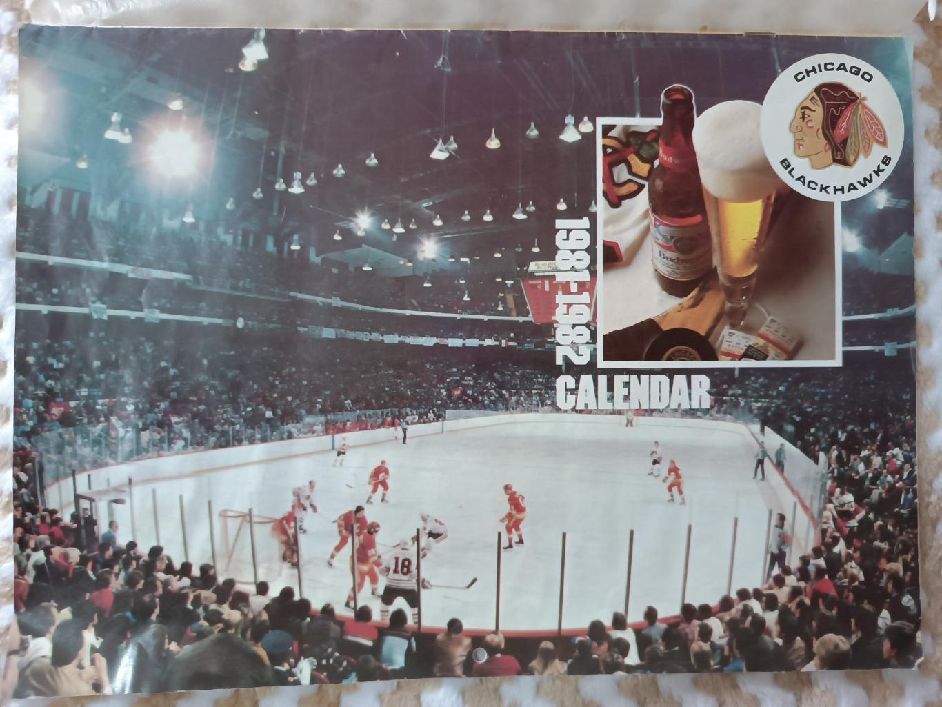 ХОККЕЙ КАЛЕНДАРЬ ЧИКАГО БЛЭКХОУКС НХЛ 1981-82 NHL CHICAGO BLACK HAWKS CALENDAR