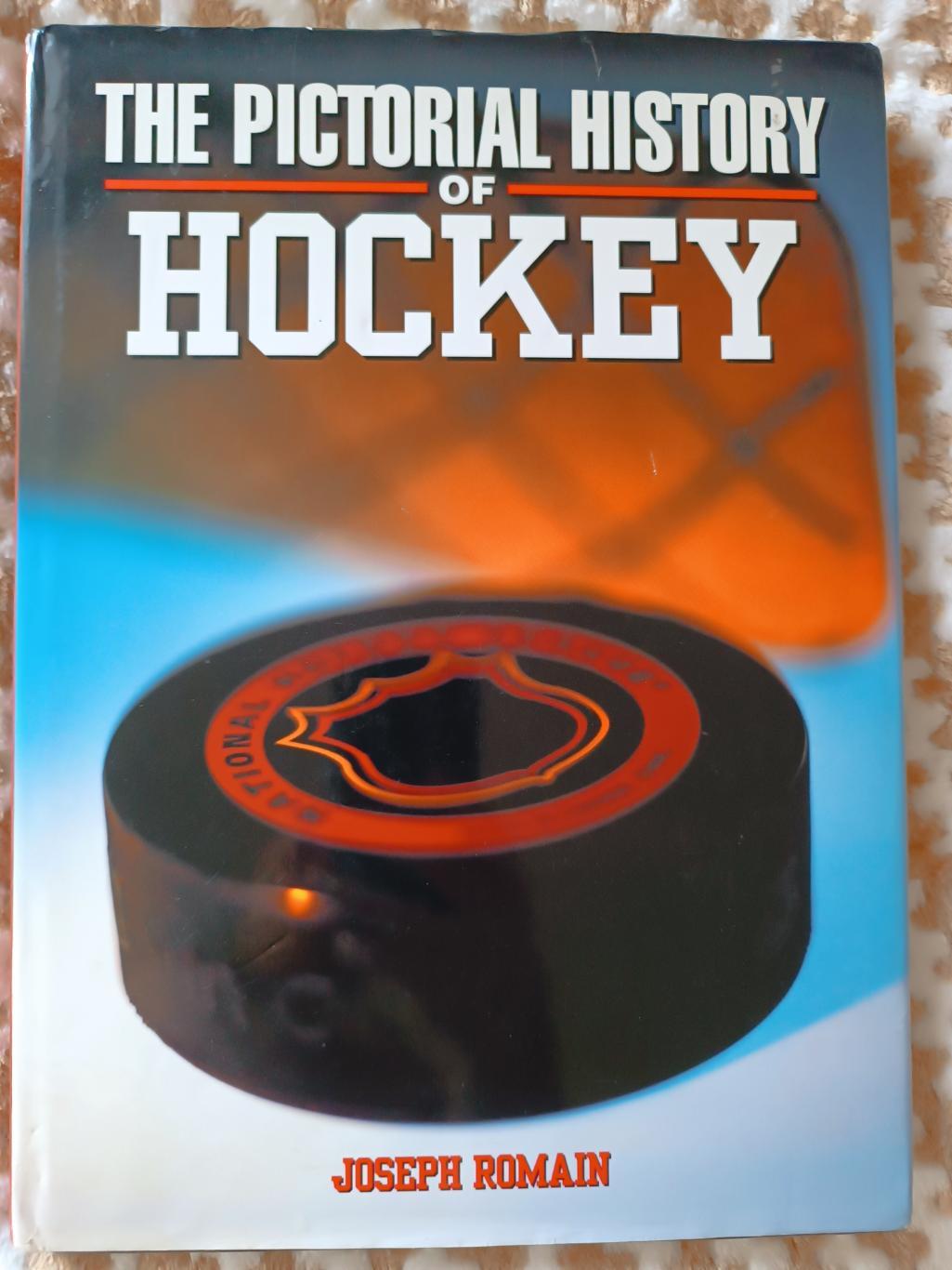 ХОККЕЙ КНИГА ИСТОРИЯ НХЛ 2002 NHL PICTORIAL HISTORY OF HOCKEY BOOK