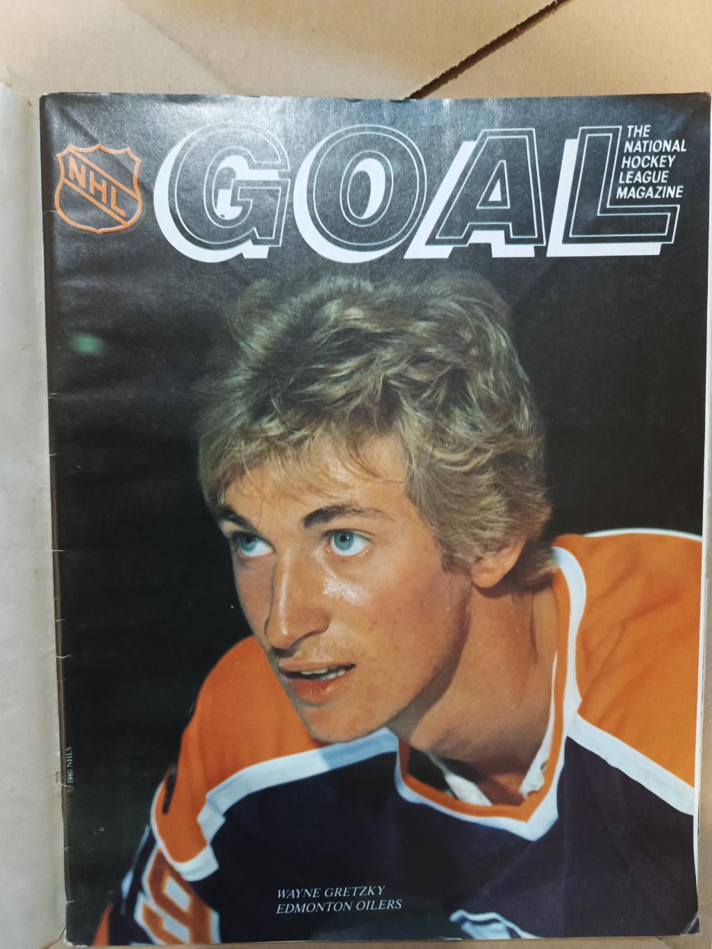 ПРОГРАММА МАТЧА ГОЛ ГРЕТЦКИ 1980-81 NHL GOAL GRETZKY OILERS BLACKHAWKS PROGRAM