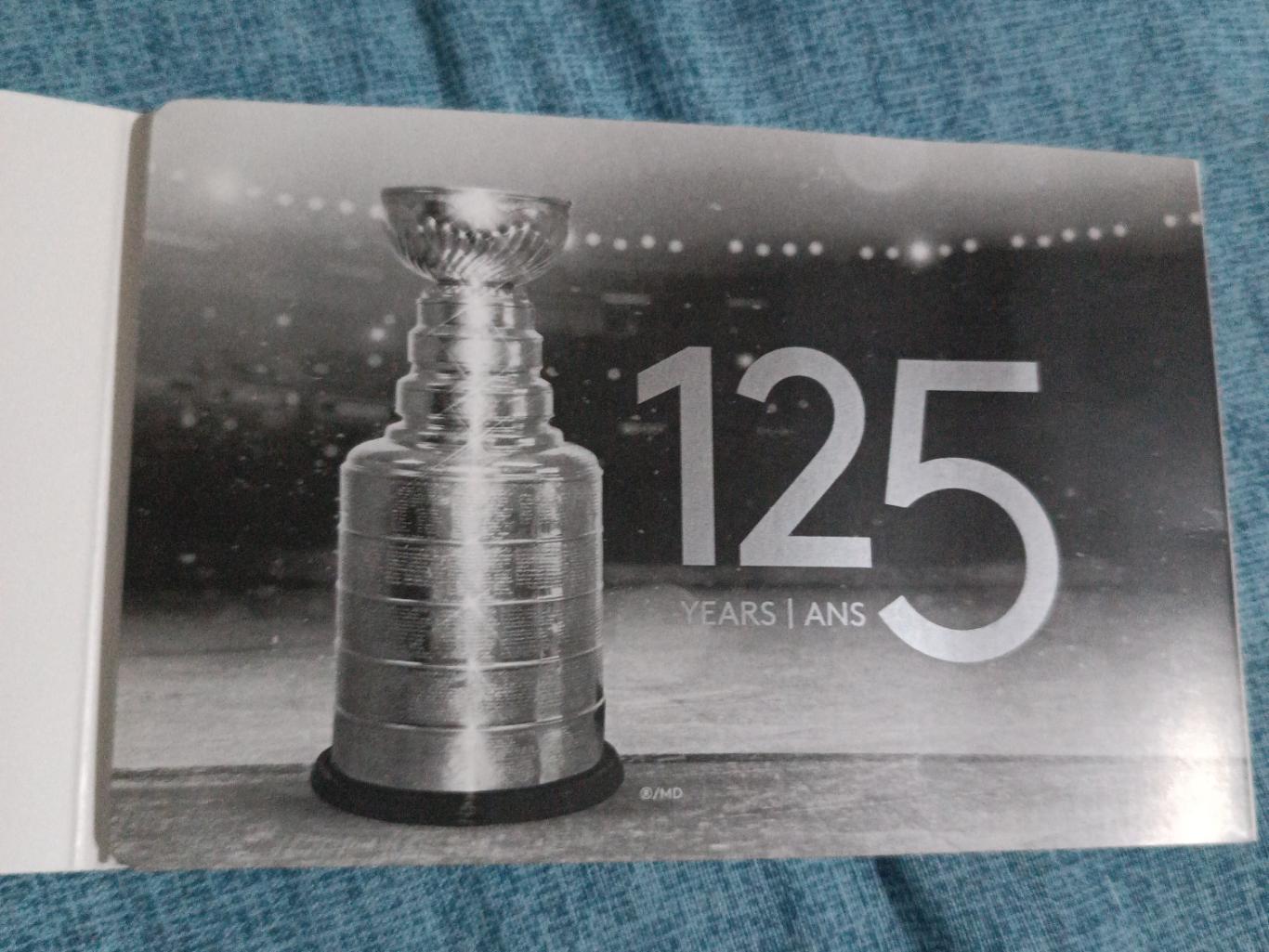 ХОККЕЙ МОНЕТА НХЛ КУБОК СТЭНЛИ 125 ЛЕТ NHL STANLEY CUP COIN