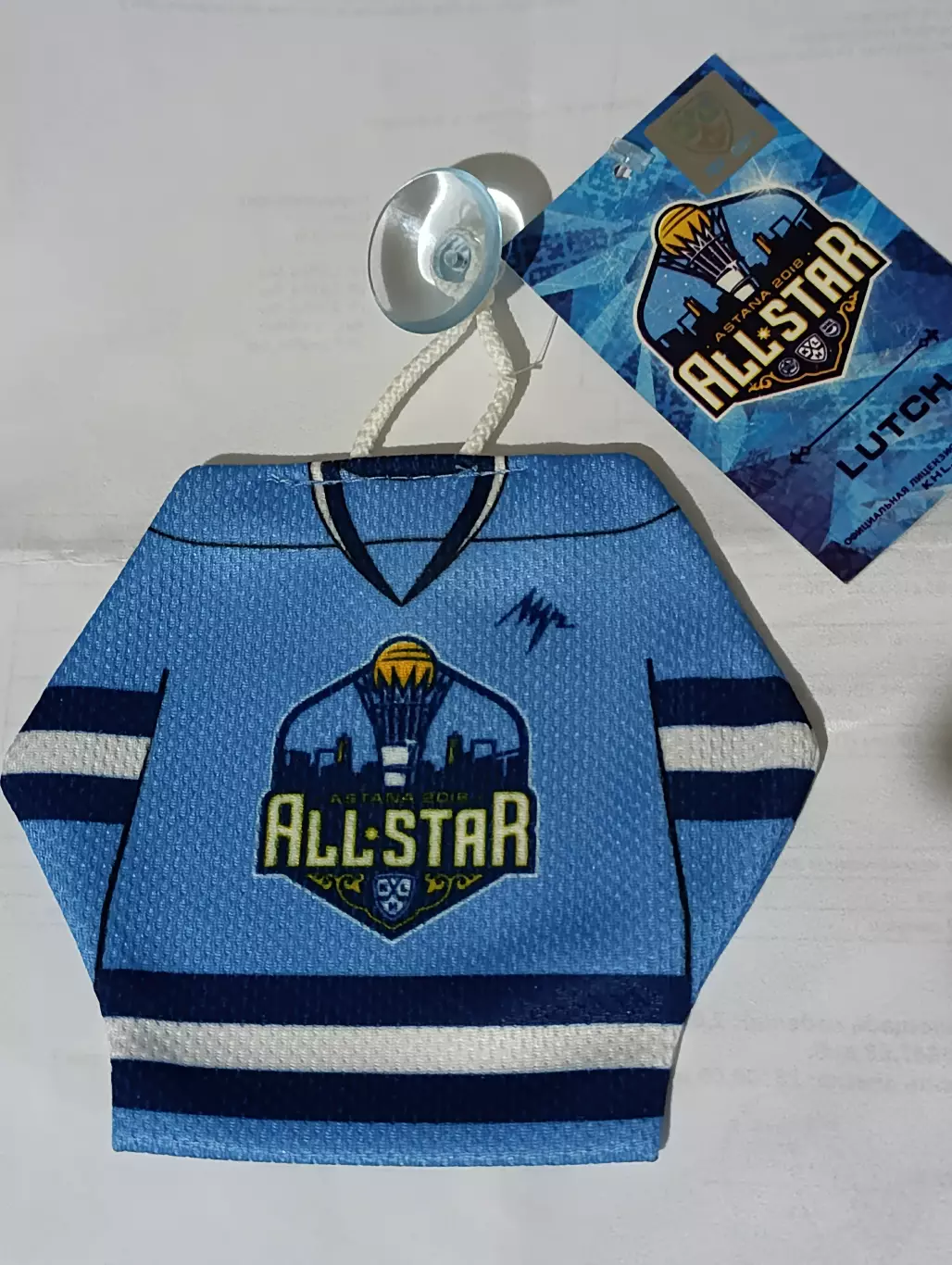 ХОККЕЙ ДЖЕРСИ КХЛ МАТЧ ВСЕХ ЗВЕЗД КАЗАНЬ 2018 KHL ALL STAR GAME HOCKEY JERSEY А 1