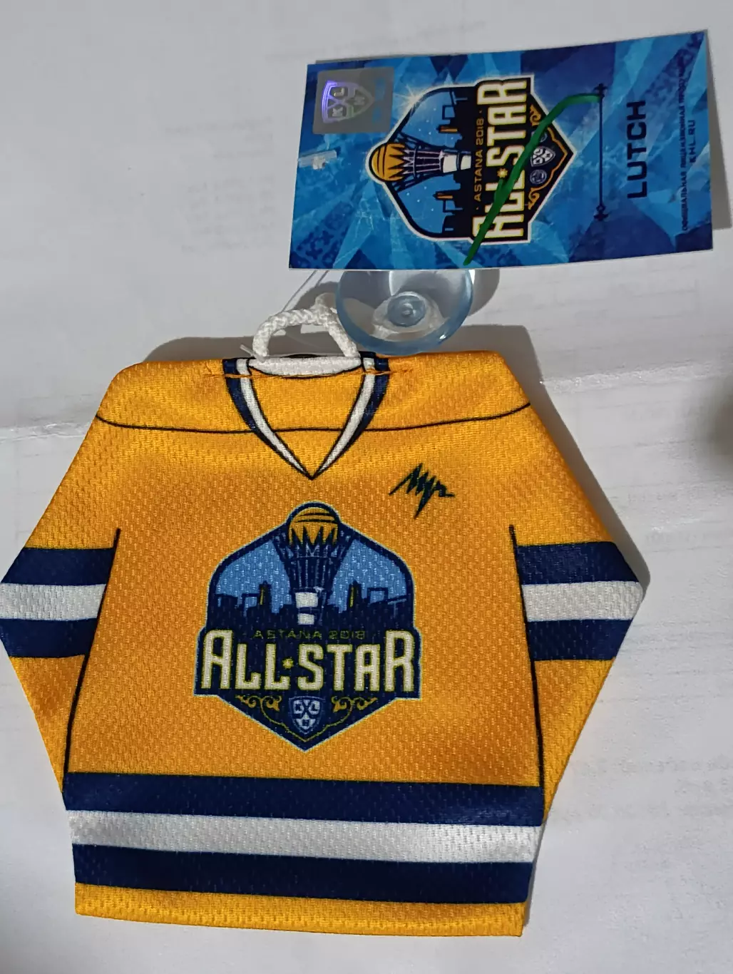 ХОККЕЙ ДЖЕРСИ КХЛ МАТЧ ВСЕХ ЗВЕЗД КАЗАНЬ 2018 KHL ALL STAR GAME HOCKEY JERSEY B