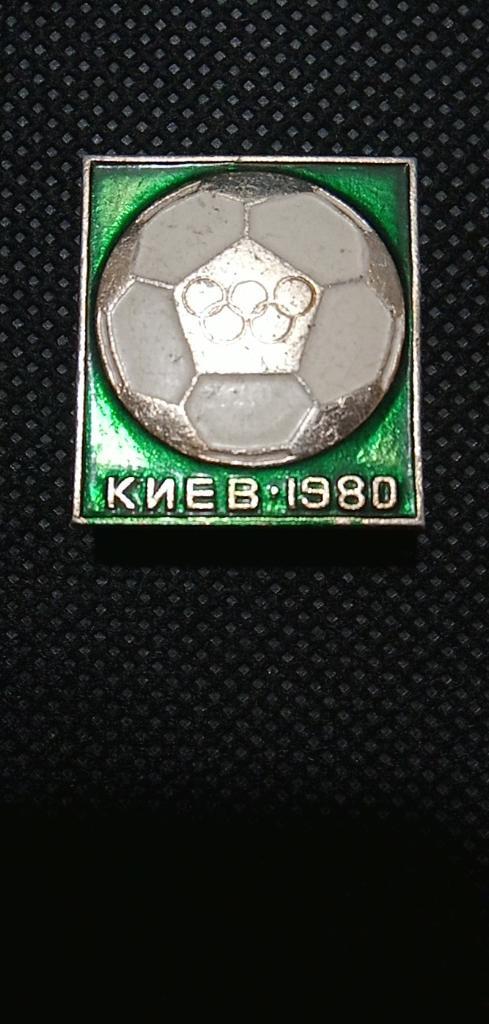 Значок Киев1980