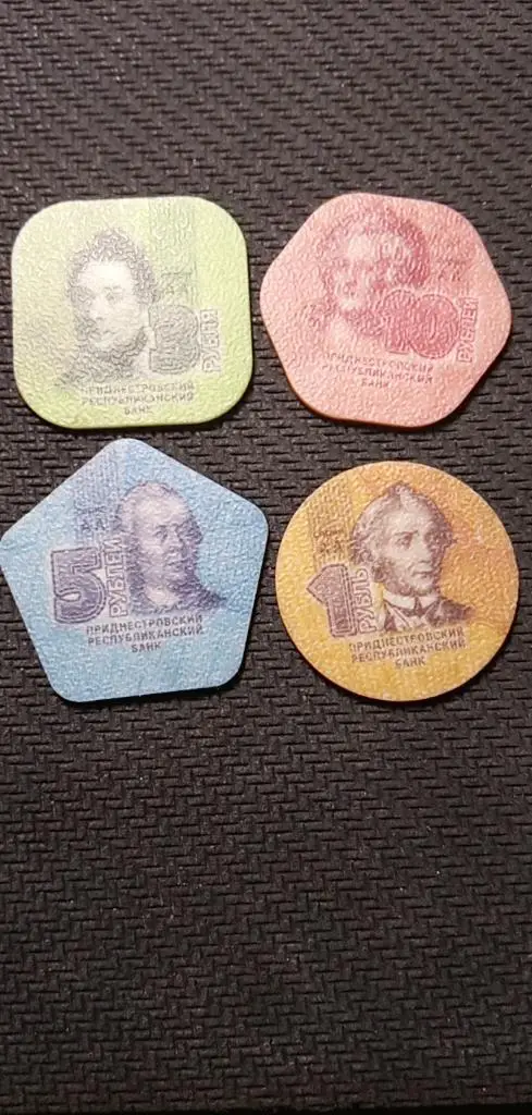 Пластиковые деньги Приднестровья
