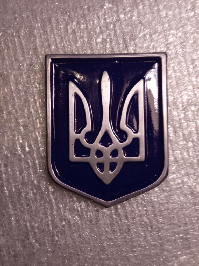 Герб Украины(8.5х6.5)