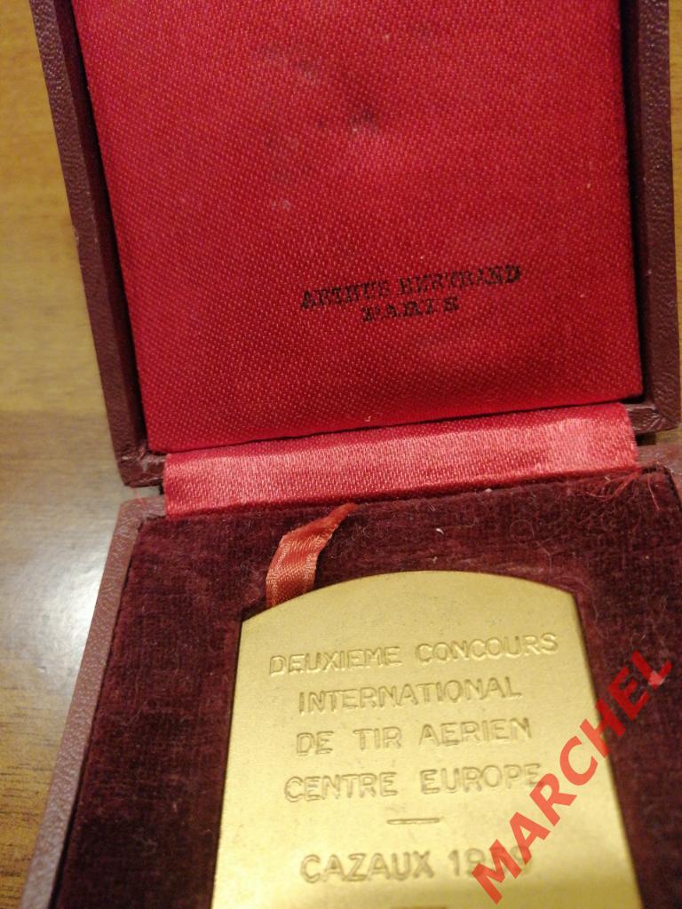 Старинная французская медаль 2