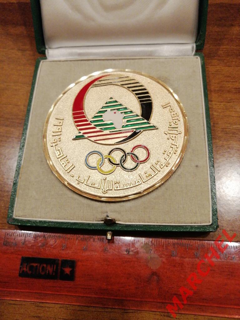 Египетская медаль 5-е Африканские игры 1