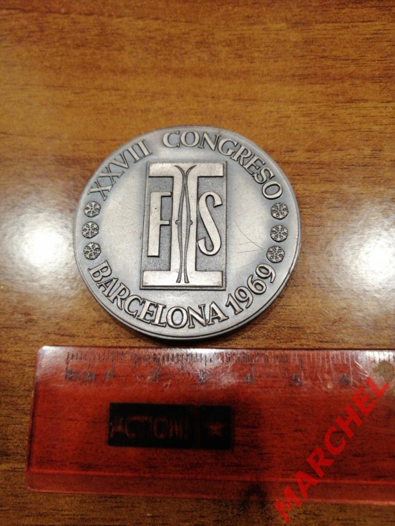 Медаль 27 конгресса FIS (лыжный спорт) 2