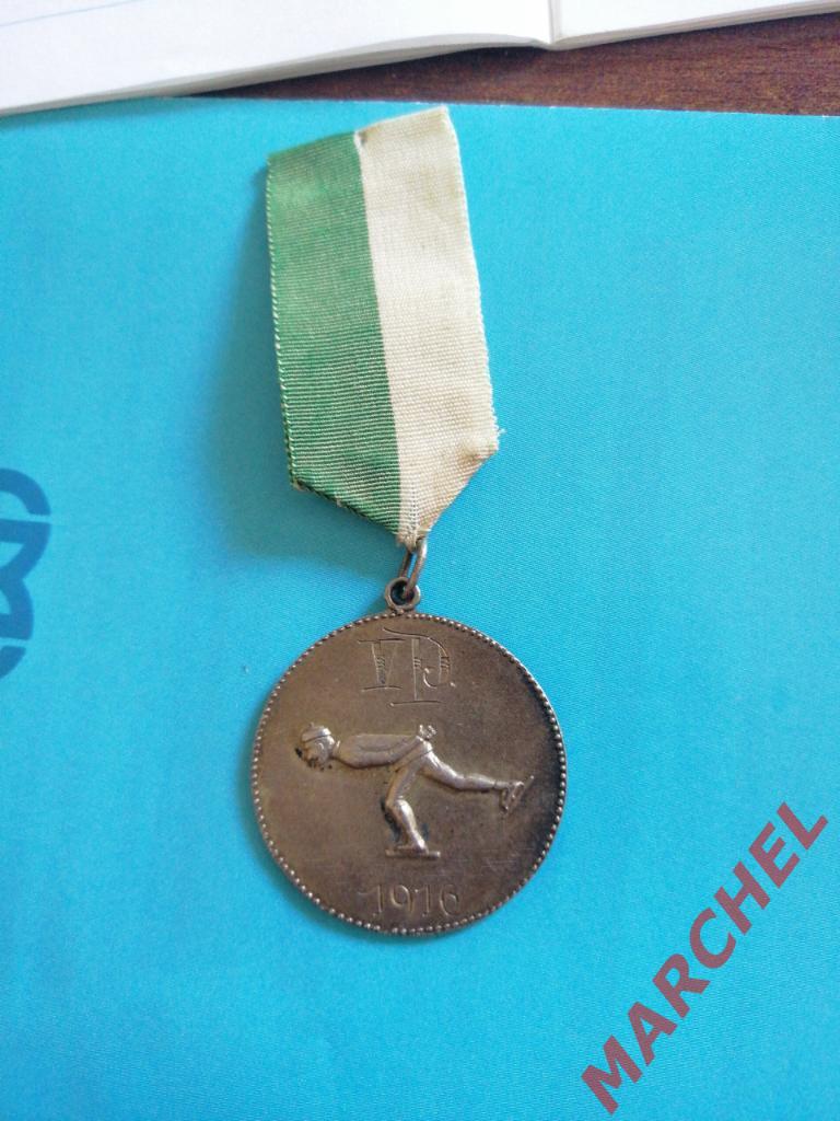 КОНЬКИ. Медаль из Скандинавии