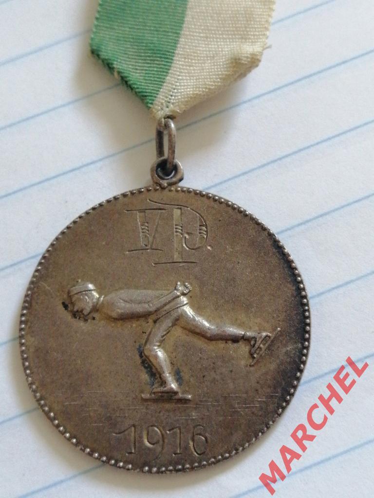 КОНЬКИ. Медаль из Скандинавии 2