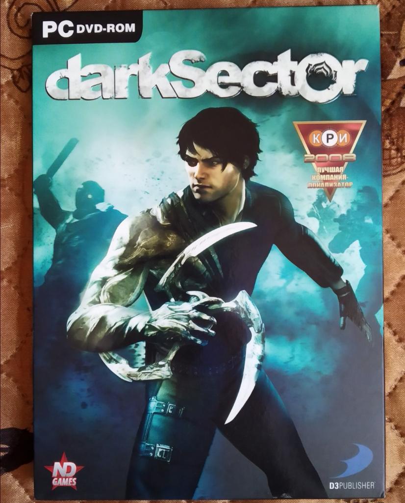 Dark Sector / Лицензия